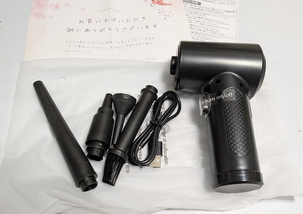 ④色々なタイプのノズルが入っていました。