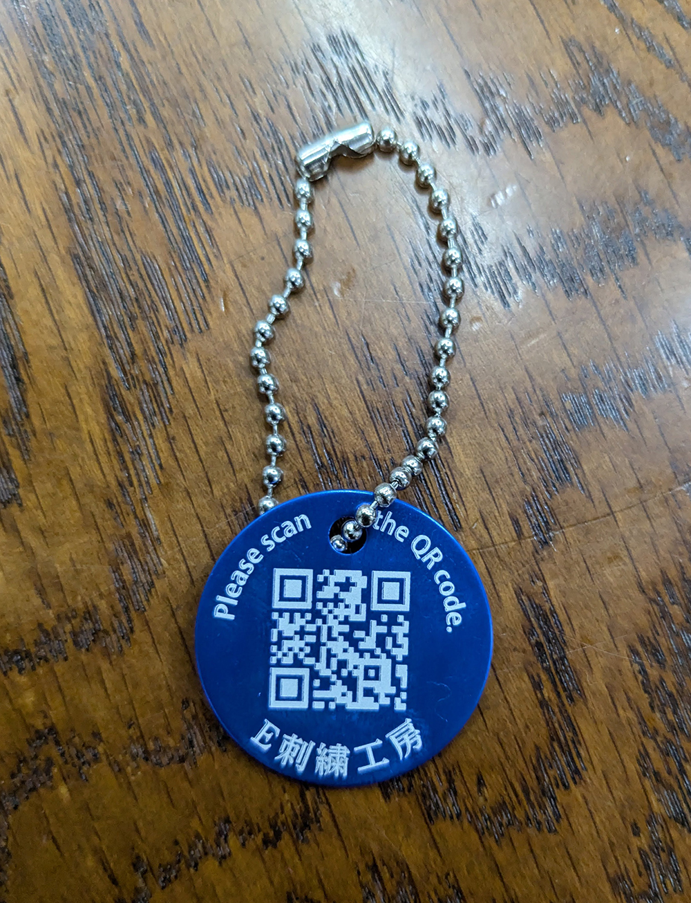 ⑧アッという間にQRコードのストラップを作って頂きました。