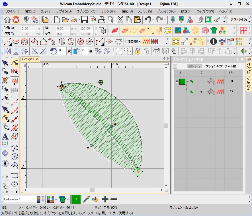 ①ステッチを二つのグループを組み合わせて刺繍していました。