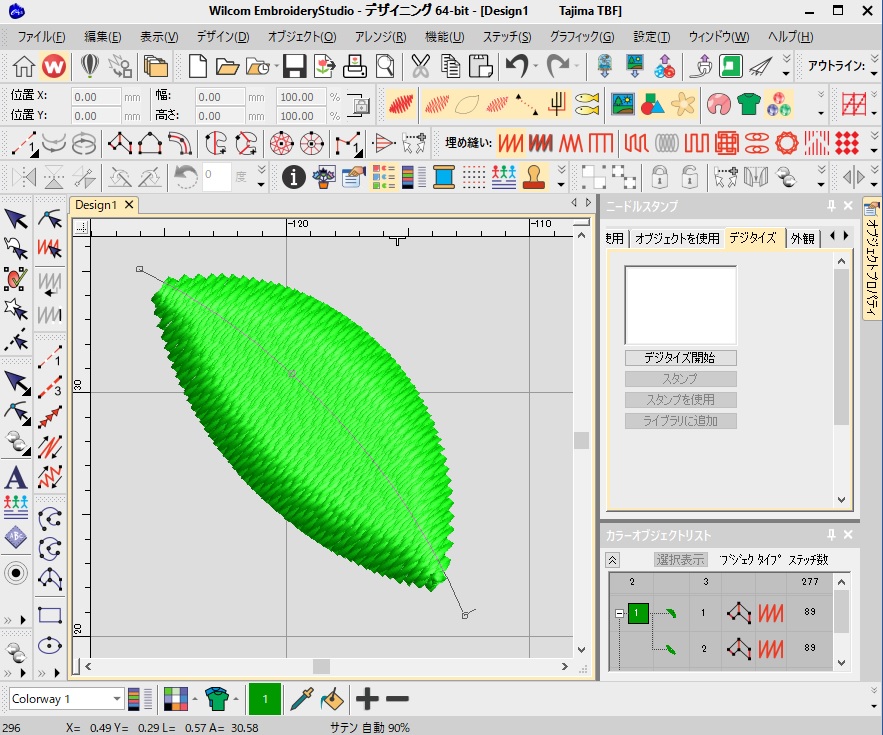 ⑤弧を描く様に左クリック→右クリック→左クリックとマウスで曲線を描き『Enter』を2回叩きます。