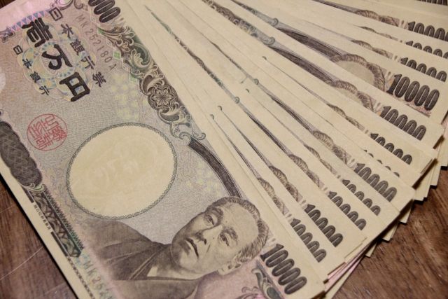 日本の紙幣イメージ